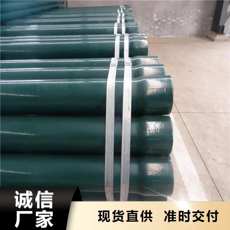热浸塑保护钢制复合钢管一站式厂家