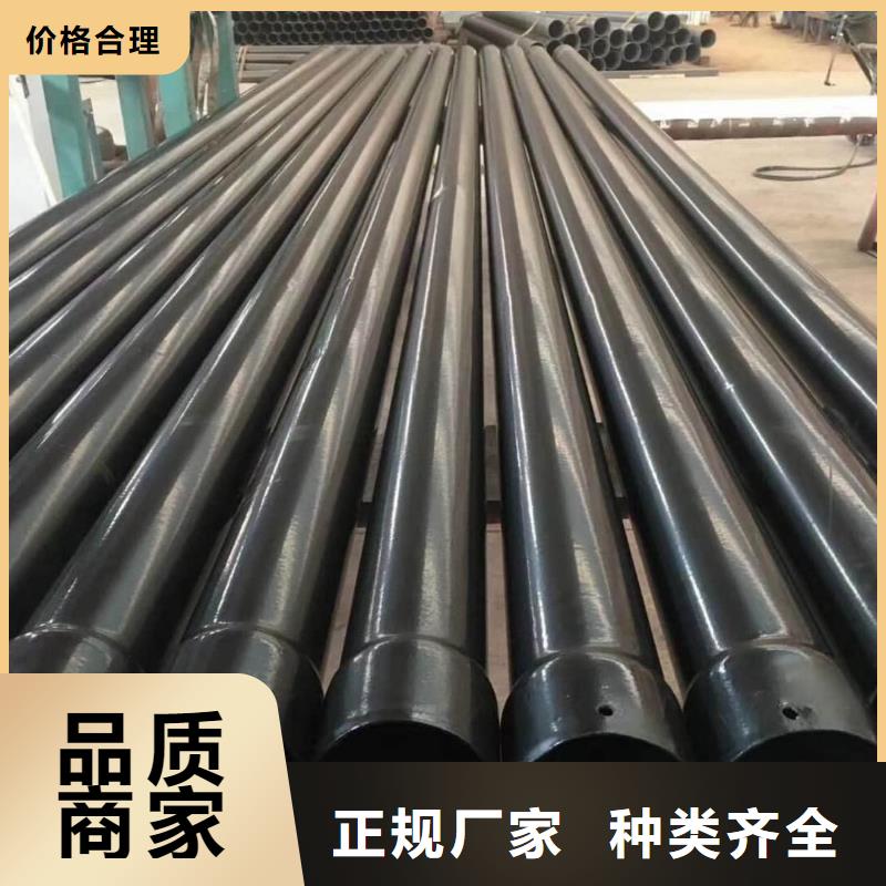 热浸塑保护钢制复合钢管一站式厂家