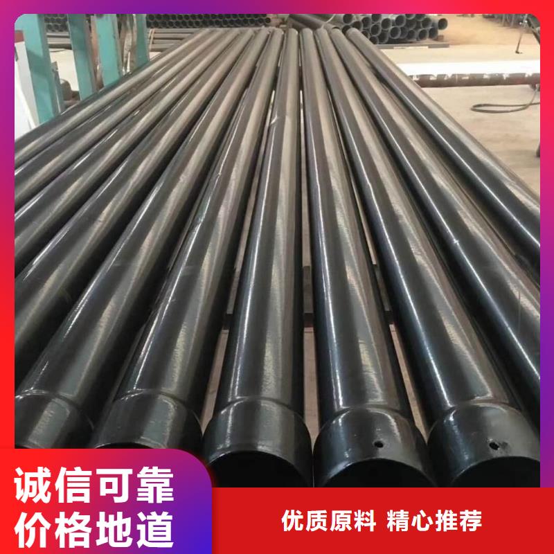 热浸塑保护钢制复合钢管_钢塑复合管厂家直销值得选择
