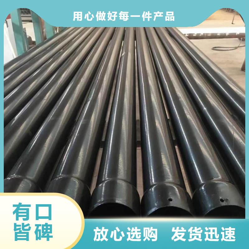 供应热浸塑保护钢制复合钢管_优质厂家