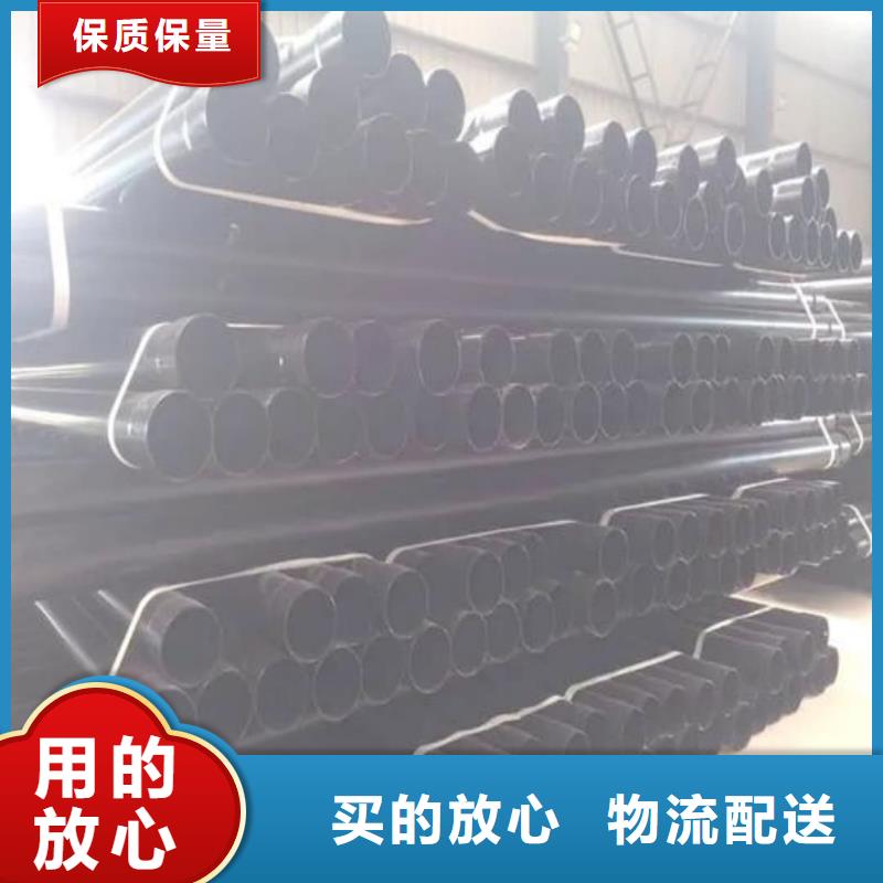 供应热浸塑保护钢制复合钢管_优质厂家