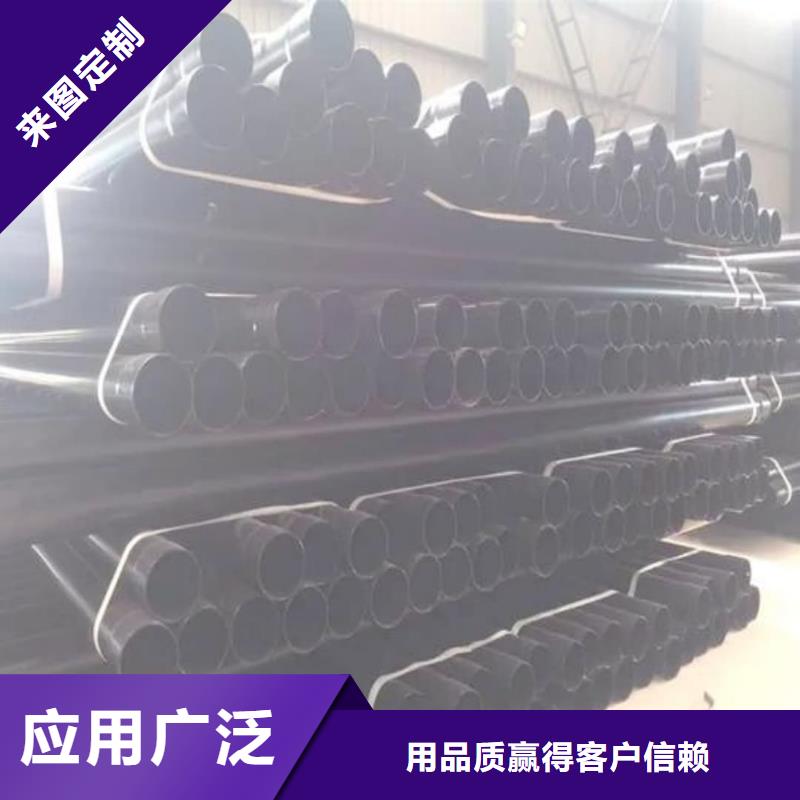 热浸塑保护钢制复合钢管_钢塑复合管厂家直销值得选择