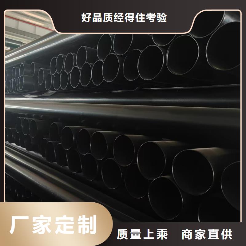 服务周到的热浸塑保护钢钢管基地