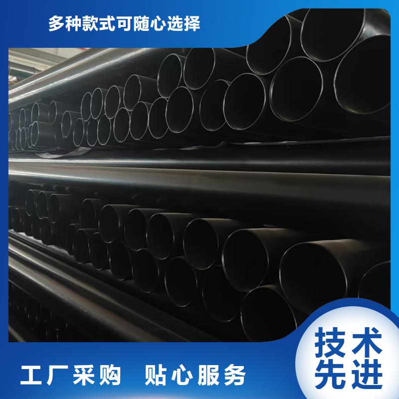 热浸塑保护钢钢管实力工厂放心选购