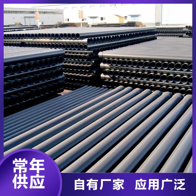 热浸塑保护钢钢管实力工厂放心选购
