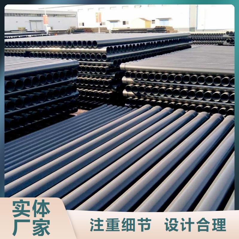 热浸塑保护钢制复合管质量优异