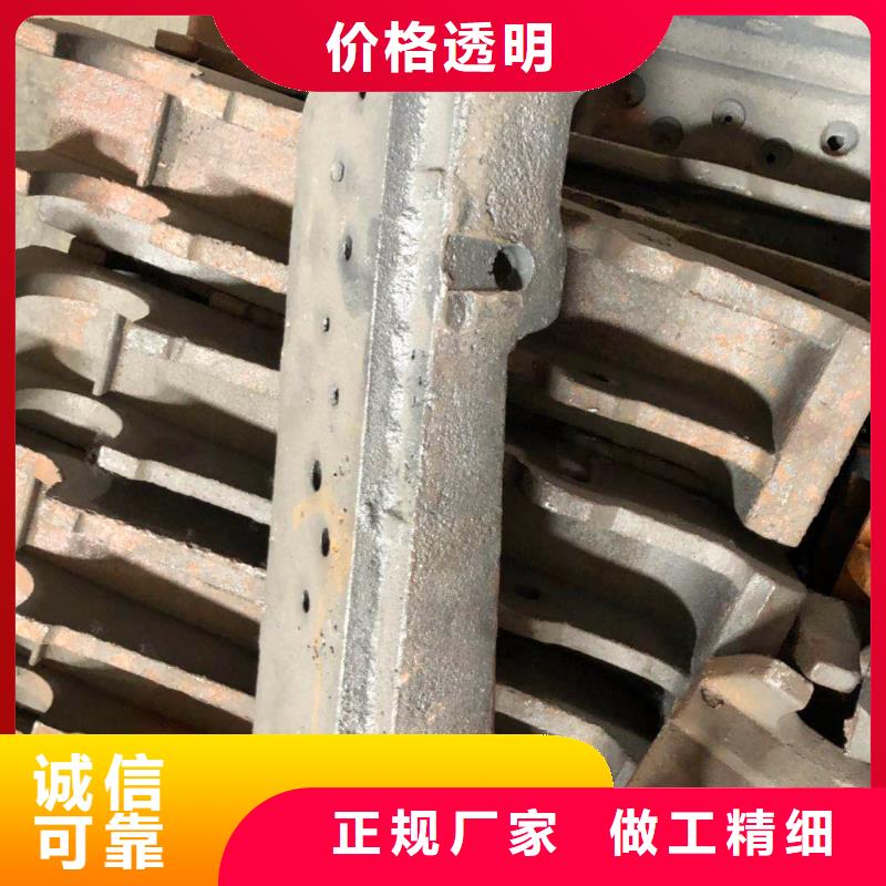 锅炉炉排,防磨罩优选好材铸造好品质