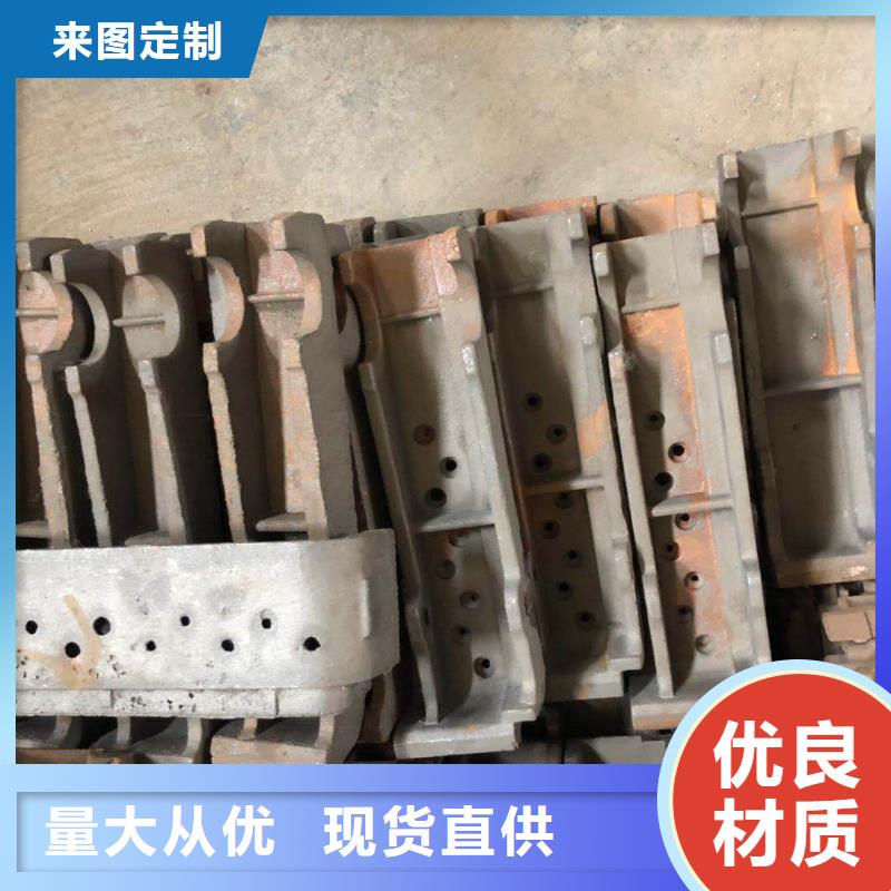 锅炉炉排,防磨罩优选好材铸造好品质