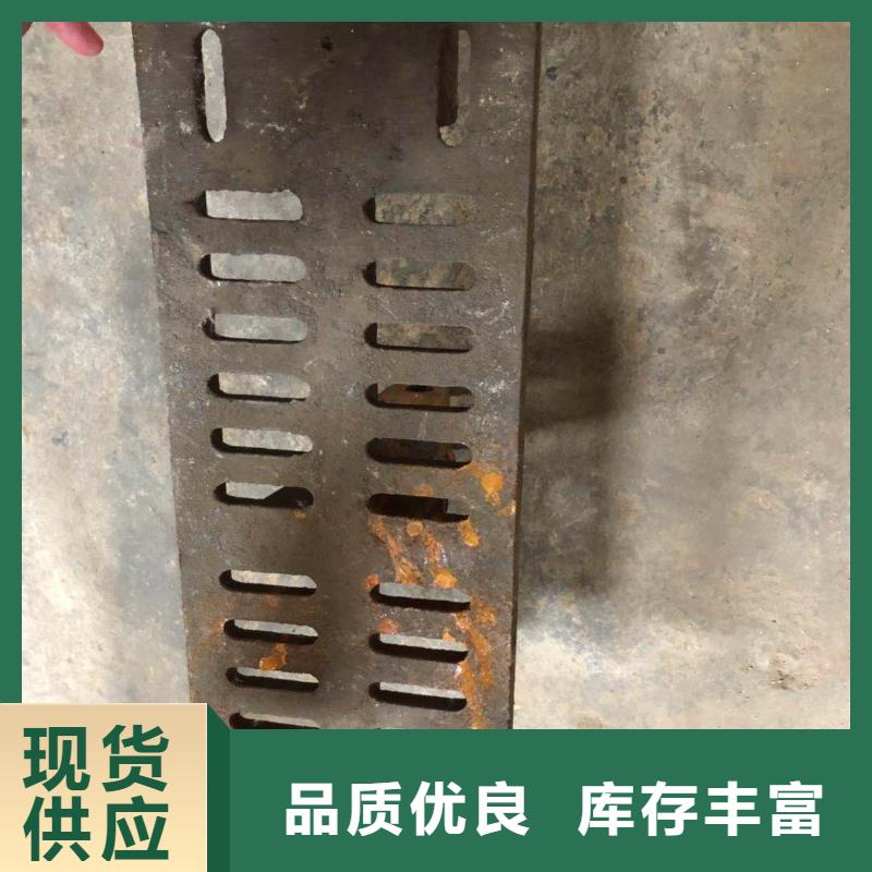 锅炉炉排-炉箅子专业供货品质管控