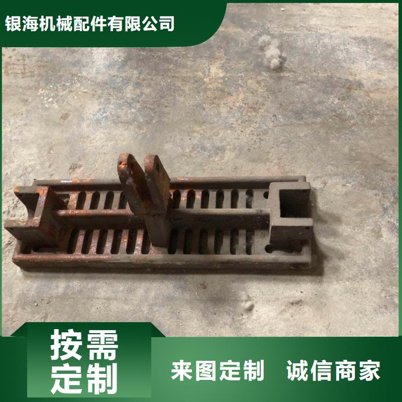 锅炉炉排_炉箅子发货迅速