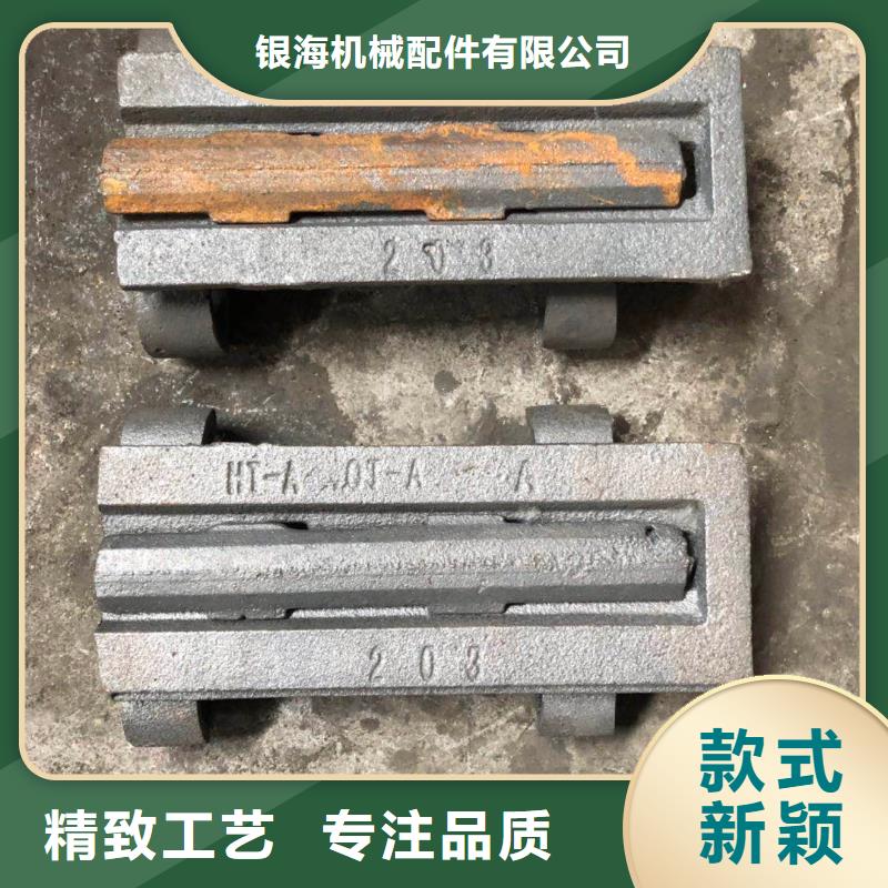 炉排物流送货上门