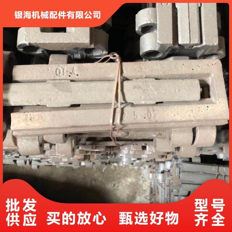 锅炉炉排,防磨罩优选好材铸造好品质