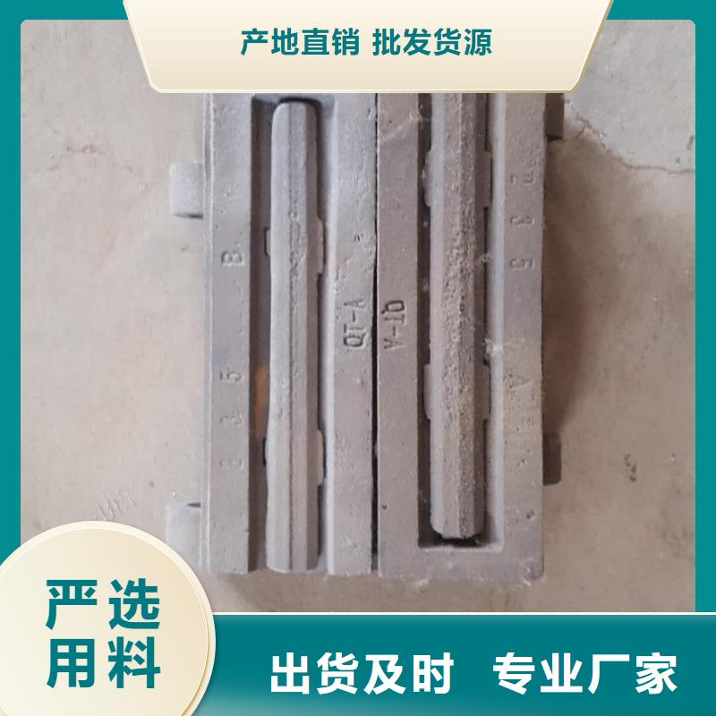 购买炉排【无中间商】
