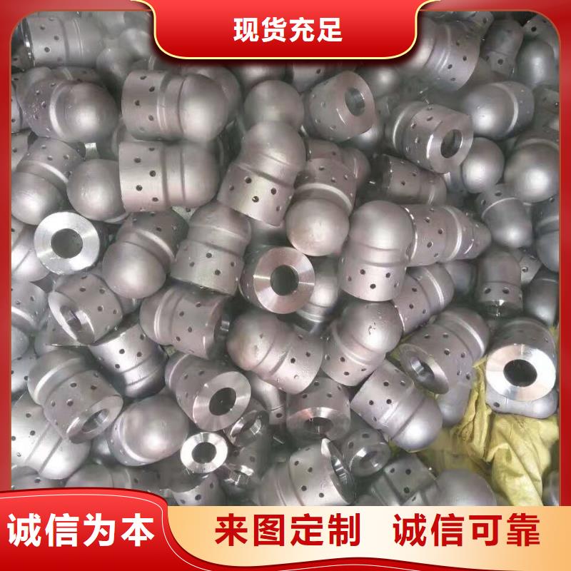 锅炉风帽炉排厂家直销大量现货