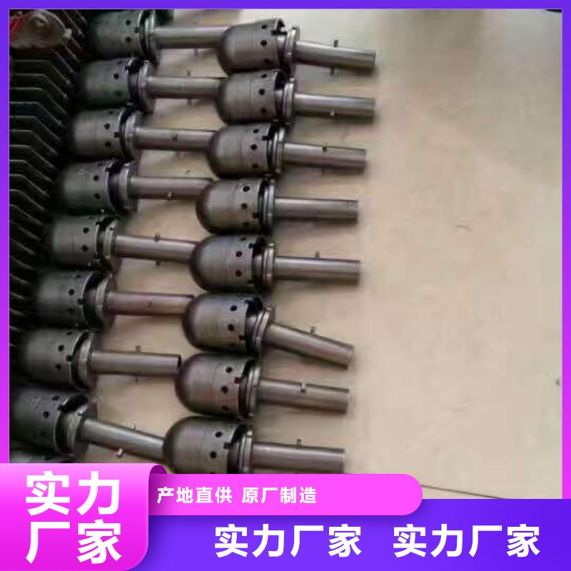 锅炉风帽炉排厂家直销大量现货