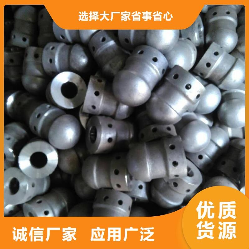 锅炉风帽炉排厂家直销大量现货