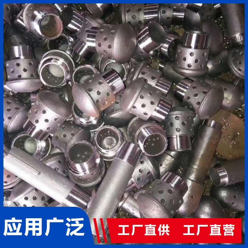 锅炉风帽-值得信赖
