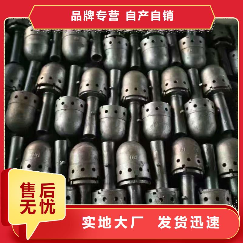 锅炉风帽价格实惠