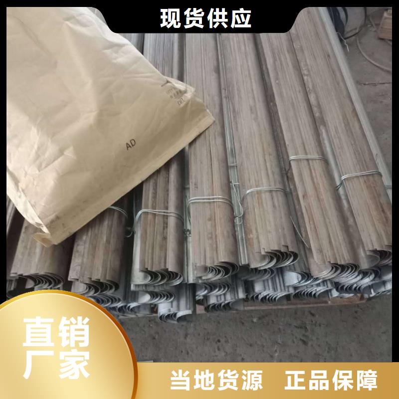 防磨罩炉排专业完善售后