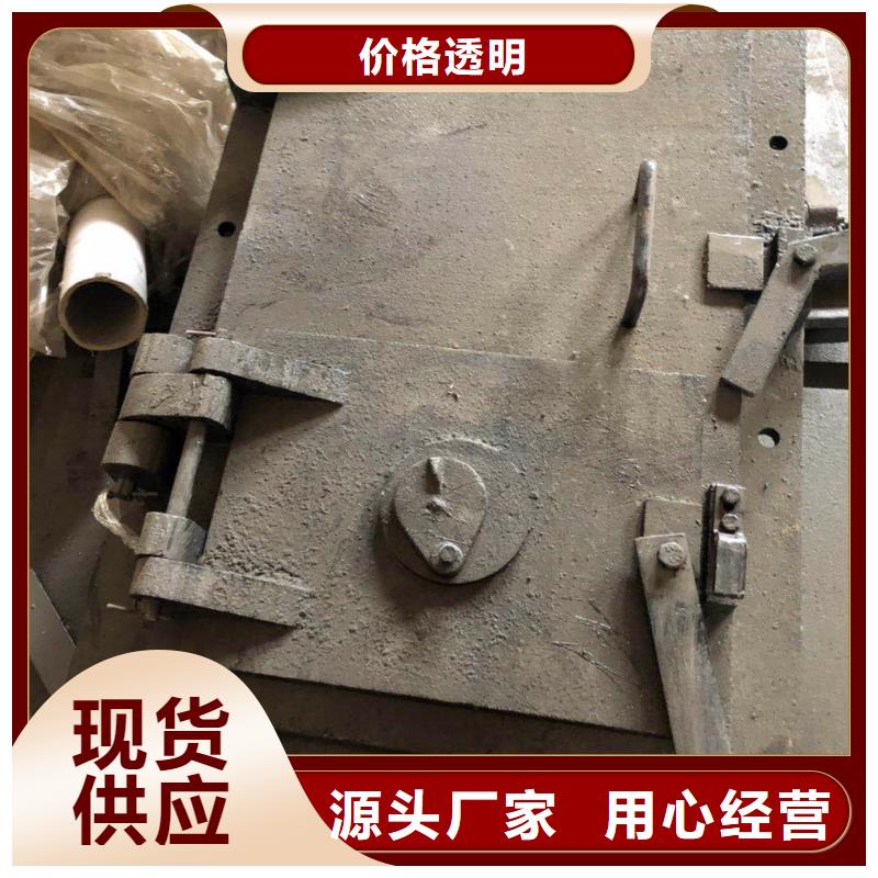 锅炉炉门炉排片支持定制
