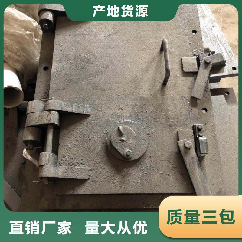 锅炉炉门锅炉配件常年供应