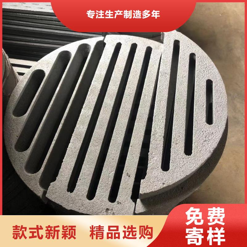 炉箅子视频-炉箅子(东腾)覆盖地域内蒙古通辽市阿拉善|乌兰察布|锡林郭勒|赤峰