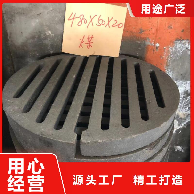 炉箅子视频-炉箅子(东腾)覆盖地域内蒙古通辽市阿拉善|乌兰察布|锡林郭勒|赤峰