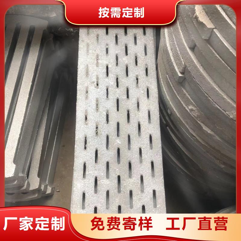 炉箅子视频-炉箅子(东腾)覆盖地域内蒙古通辽市阿拉善|乌兰察布|锡林郭勒|赤峰