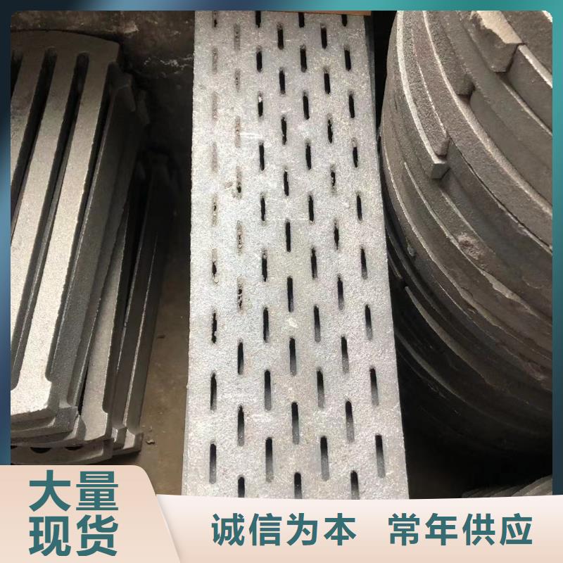 炉箅子视频-炉箅子(东腾)覆盖地域内蒙古通辽市阿拉善|乌兰察布|锡林郭勒|赤峰
