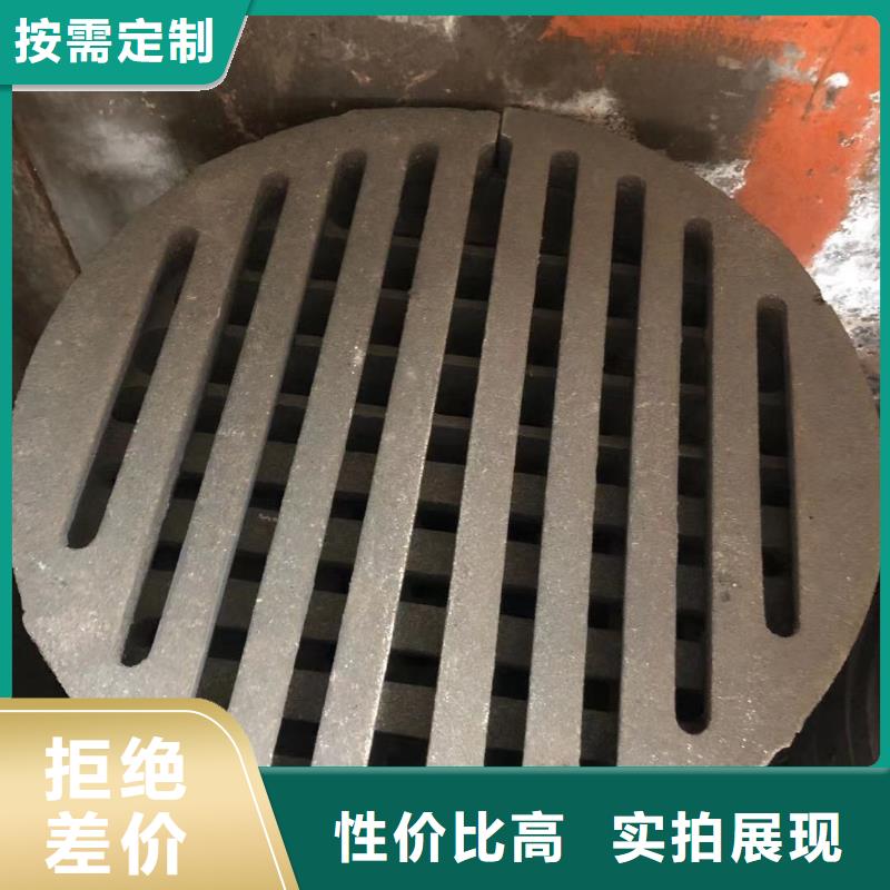 炉箅子视频-炉箅子(东腾)覆盖地域内蒙古通辽市阿拉善|乌兰察布|锡林郭勒|赤峰