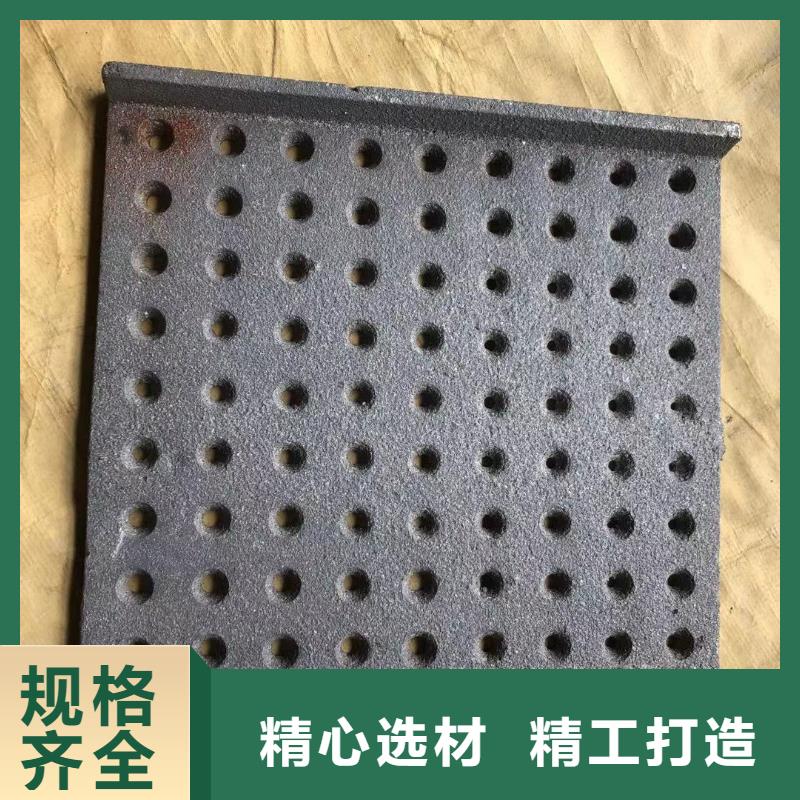 炉箅子视频-炉箅子(东腾)覆盖地域内蒙古通辽市阿拉善|乌兰察布|锡林郭勒|赤峰