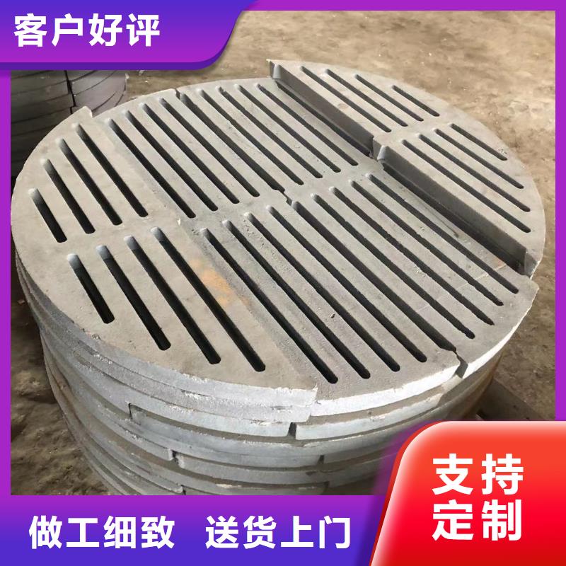 炉箅子视频-炉箅子(东腾)覆盖地域内蒙古通辽市阿拉善|乌兰察布|锡林郭勒|赤峰