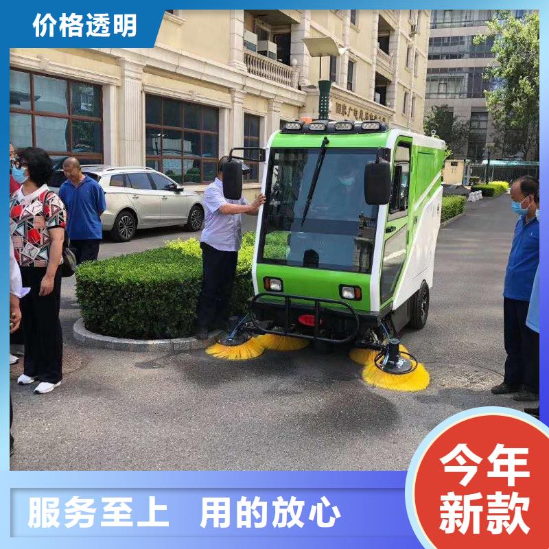 扫地机工厂手推式洗地机厂家采购