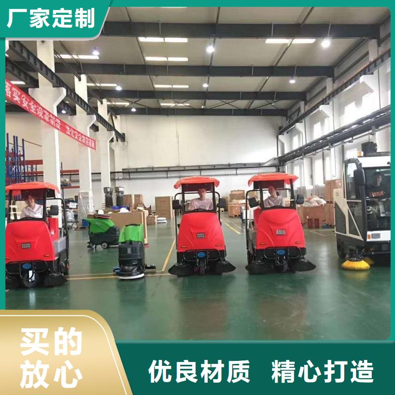 扫地机旅游景区扫地机厂家十分靠谱