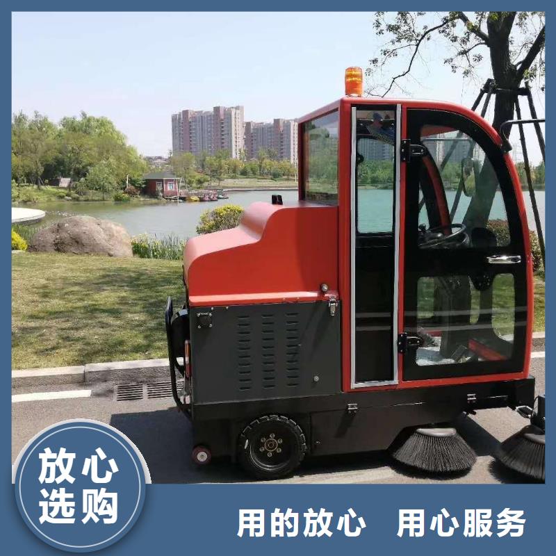 扫地机旅游景区扫地机优选厂商