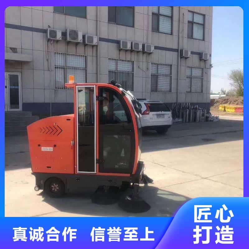 扫地机旅游景区扫地机优选厂商