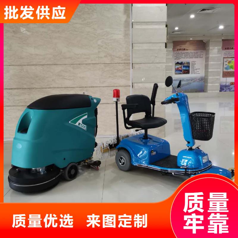 洗地机工厂车间洗地机品质优良