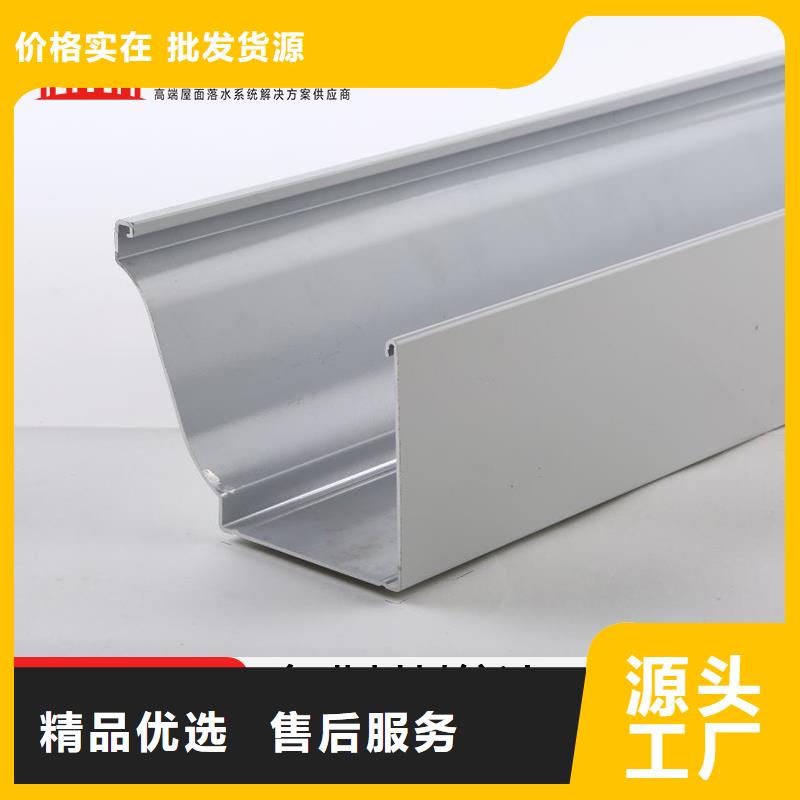 铝合金成品檐沟重口碑厂家