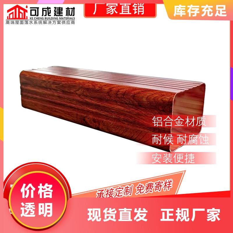 【管】下水管厂品质优良