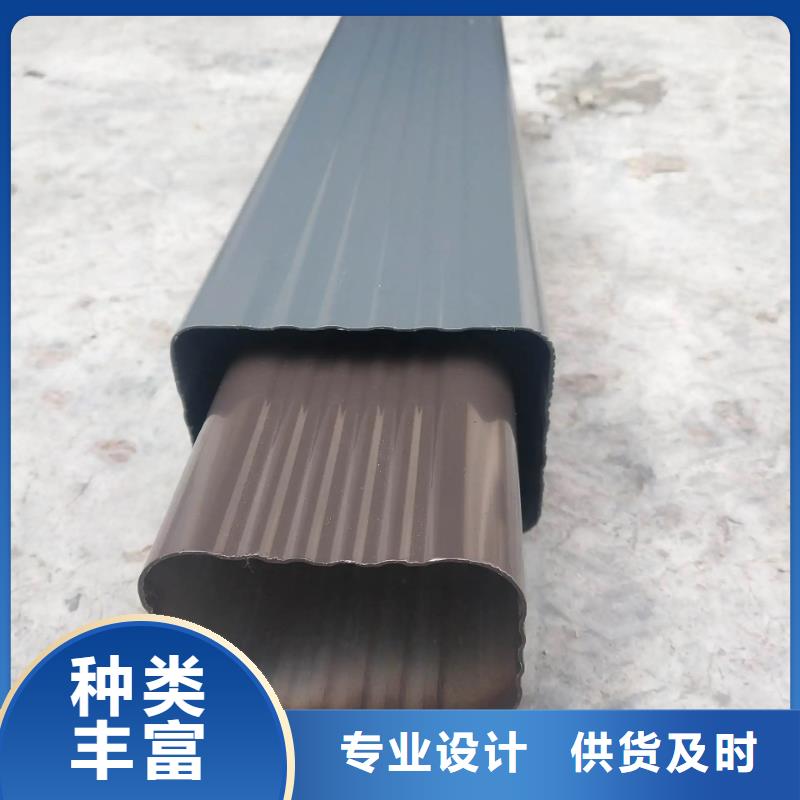 铝合金落水管厂家资质齐全