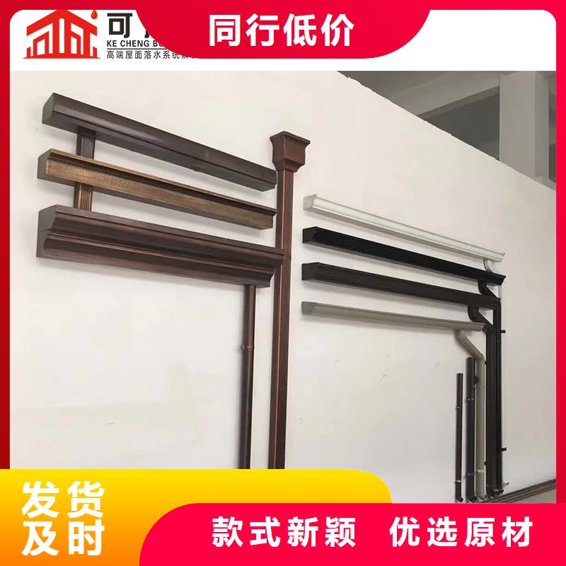 【管】下水管厂品质优良