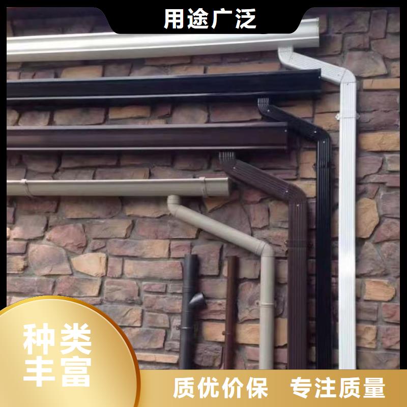 管铝合金仿古挂落对质量负责