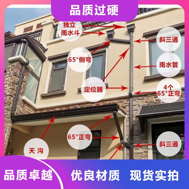 金属落水管来图定制