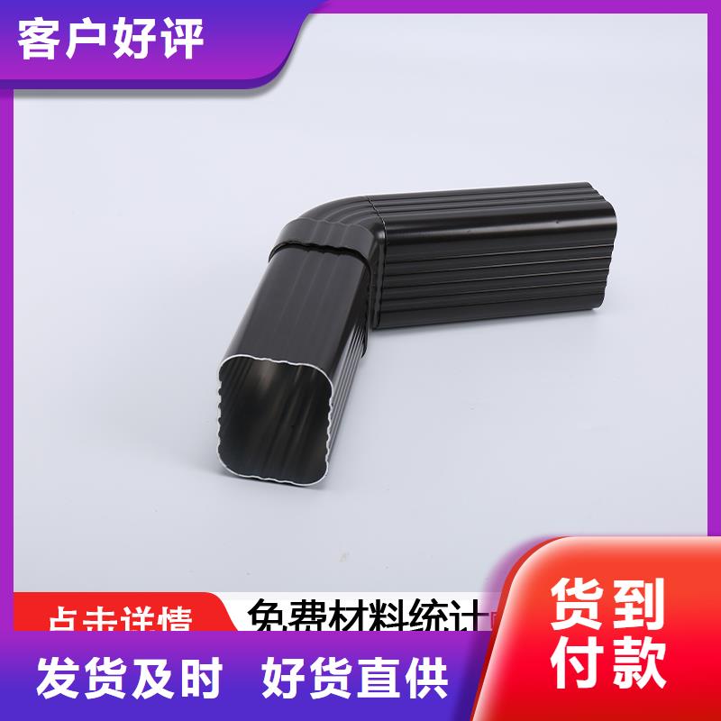【管】下水管厂品质优良