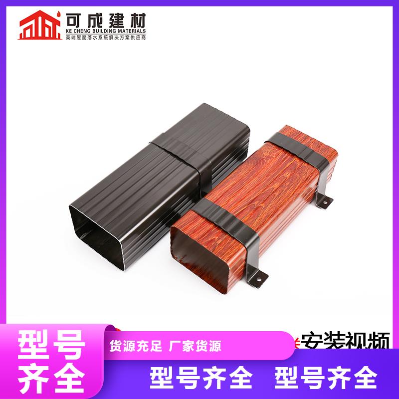 管铝合金仿古挂落对质量负责