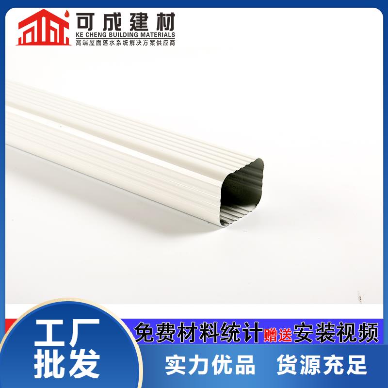 圆形落水管诚信立足