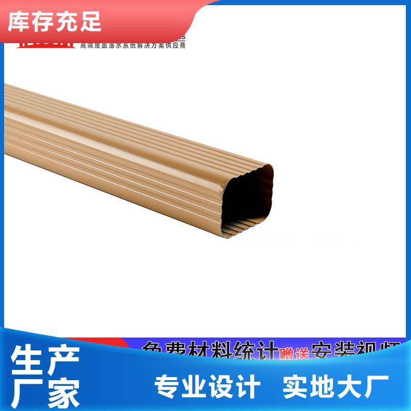 圆形落水管诚信立足
