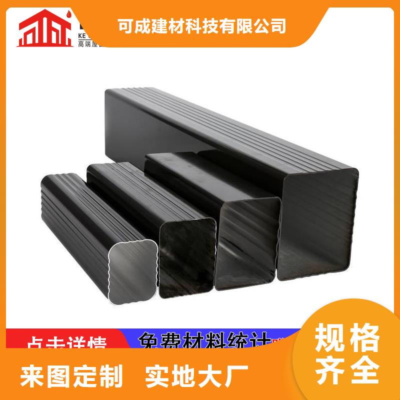 圆形雨水管生产厂家-找可成建材科技有限公司