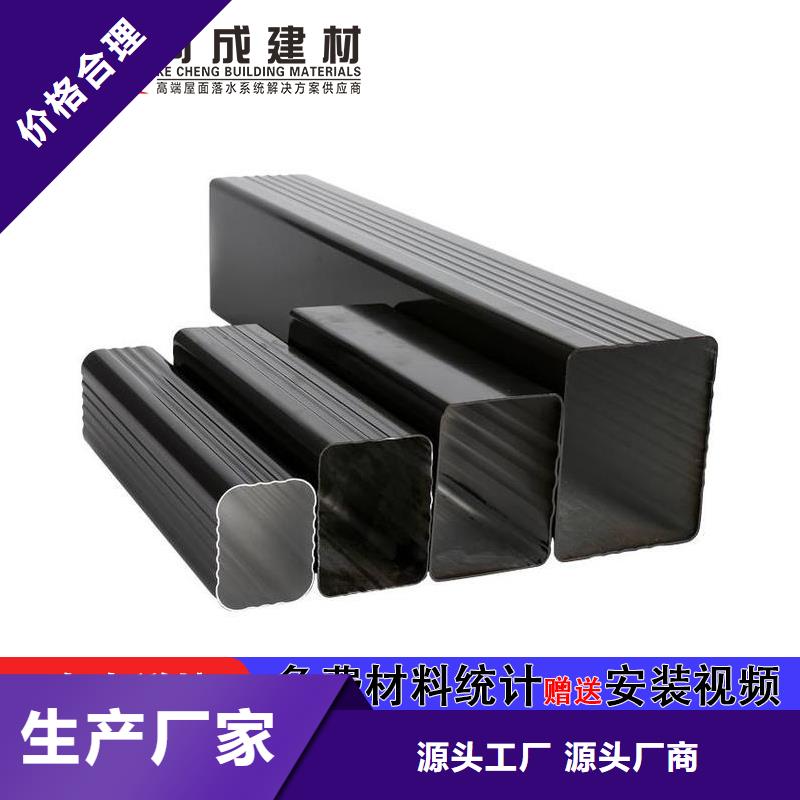 圆形落水管诚信立足
