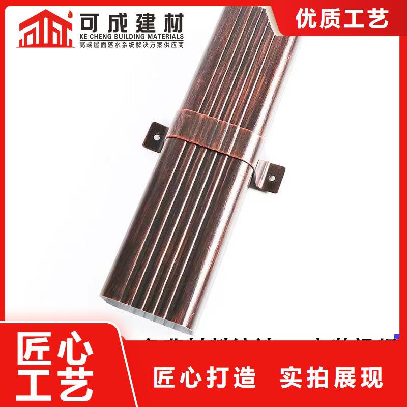圆形落水管诚信立足